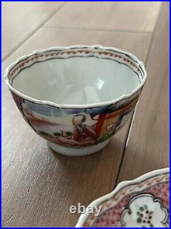 Chinese Porcelain Tea Cup Bowl Hand Painted Famille Rose Qing Qianlong 1760 Set