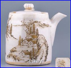 Chinese Porcelain Teapot Cover Grisaille Gilt Qing Period Yongzheng 1722 1735