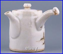 Chinese Porcelain Teapot Cover Grisaille Gilt Qing Period Yongzheng 1722 1735