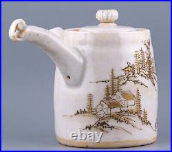 Chinese Porcelain Teapot Cover Grisaille Gilt Qing Period Yongzheng 1722 1735