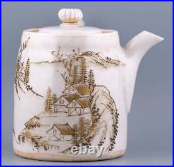 Chinese Porcelain Teapot Cover Grisaille Gilt Qing Period Yongzheng 1722 1735