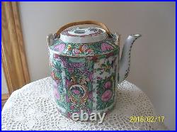 Chinese Porcelain Teapot Qianlong Period Famille Rose Medallion Pattern