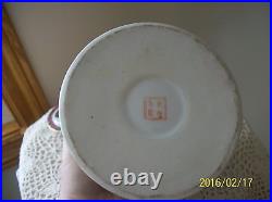 Chinese Porcelain Teapot Qianlong Period Famille Rose Medallion Pattern