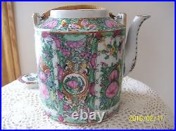 Chinese Porcelain Teapot Qianlong Period Famille Rose Medallion Pattern