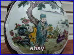 Chinese Porcelain Vase Famille Rose Incised and Carved 20th C. Qianlong Marked