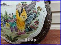 Chinese Porcelain Vase Famille Rose Incised and Carved 20th C. Qianlong Marked