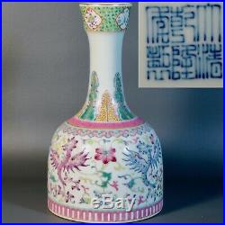 Chinese Porcelain Vase Famille Rose Phoenix Flowers Qianlong Mark