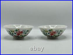 Chinese Porcelain pair of'famille-rose' bowls Qianlong mark 19th C