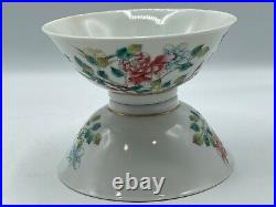 Chinese Porcelain pair of'famille-rose' bowls Qianlong mark 19th C
