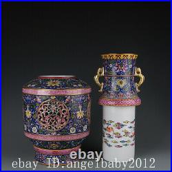 Chinese Porcelain qianlong mark famille rose hollow out flower dragon Vase 16.9