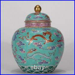 Chinese Porcelain qianlong marked green famille rose cloud dragon Jar pot 11