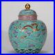 Chinese-Porcelain-qianlong-marked-green-famille-rose-cloud-dragon-Jar-pot-11-01-we