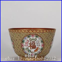 Chinese Porcelain qianlong marked pair yellow famille rose Bat ruyi Bowls 5.1