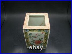 Chinese Qian Long (1736-1795) nice famille rose brush pot c3829