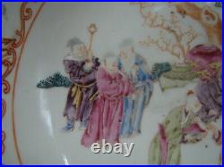 Chinese Qian Long (1736-1795) nice famille rose large bowl c4619
