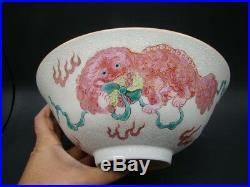 Chinese Qian Long (1736-1795) period and mark nice big famille rose bowl s7557