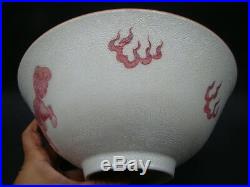 Chinese Qian Long (1736-1795) period and mark nice big famille rose bowl s7557