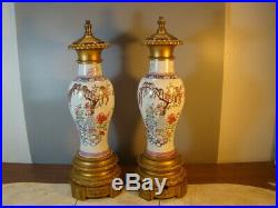 Chinese Qian Long (1736-1795) period nice 1 pair famille rose vases (Lamp) x8859