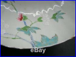 Chinese Qian Long (1736-1795) period nice big famille rose bowl v41