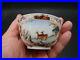 Chinese-Qian-Long-1736-1795-period-nice-famille-rose-small-cup-v9207-01-shzv