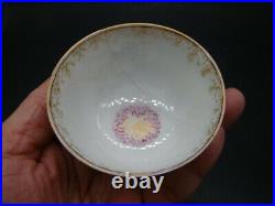 Chinese Qian Long (1736-1795) period nice famille rose small cup v9207