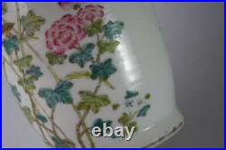 Chinese Qian Long Mark Antique Qing Dynasty Famille Rose Hand Painted Vase