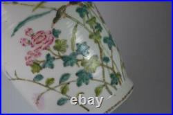 Chinese Qian Long Mark Antique Qing Dynasty Famille Rose Hand Painted Vase