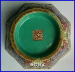 Chinese Qianlong (1711-1799) Seal Famille Rose Porcelain Bowl Antique Oriental