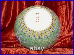 Chinese Qianlong Dual Signed Famille Verte Export Porcelain Bowl