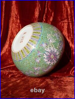 Chinese Qianlong Dual Signed Famille Verte Export Porcelain Bowl