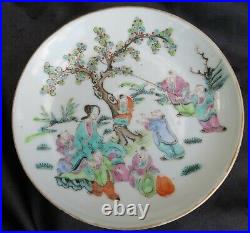 Chinese Qianlong Famille Rose Plate Figures