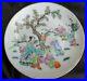 Chinese-Qianlong-Famille-Rose-Plate-Figures-01-sr