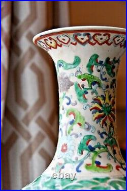 Chinese Qianlong Famille Verte Lotus Scroll Vase, 44cm