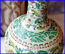 Chinese Qianlong Famille Verte Lotus Scroll Vase, 44cm