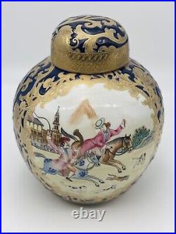 Chinese Qianlong Ginger Jar Vase Porcelain Famille Rose Fox Hunt Scene Vintage