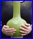 Chinese-Qianlong-Mark-Monochrome-Green-Crackle-Glazed-Gourd-Vase-Famille-Verte-01-kmsd