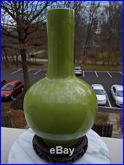 Chinese Qianlong Mark Monochrome Green Crackle Glazed Gourd Vase Famille Verte