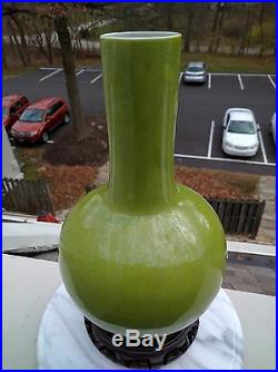 Chinese Qianlong Mark Monochrome Green Crackle Glazed Gourd Vase Famille Verte