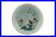 Chinese-Qianlong-Mark-Period-Celadon-Bodied-Famille-Rose-Porcelain-Quail-Dish-01-ev