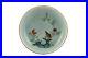 Chinese-Qianlong-Mark-Period-Celadon-Bodied-Famille-Rose-Porcelain-Quail-Dish-01-om