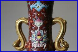 Chinese Qianlong Marked enamels Famille Rose Porcelain Vase 25.5cm / 10