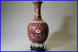 Chinese Qianlong Marked enamels Famille Rose Porcelain Vase 25.5cm / 10