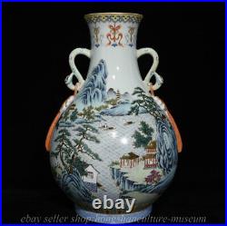 Chinese Qianlong Marked famille rose Porcelain pastel rivers mountains Vase Pot