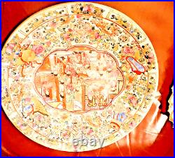 Chinese Qianlong Nian Zhi Famille Rose Medallion Large Bowl 14 Across