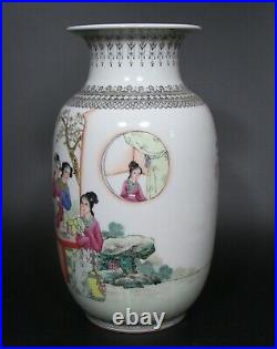 Chinese Qianlong Nian Zhi Famille Rose Vase