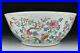 Chinese-Qianlong-Period-Famille-Rose-Enamel-Painted-Porcelain-Punch-Bowl-01-cskz