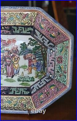 Chinese Qianlong Period Famille Rose Scenes Hand Painted Platter 18th C