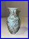 Chinese-Qianlong-Period-Famille-Rose-Vase-TR40-01-wpq