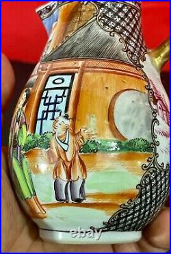 Chinese Qianlong Preiod Export Porcelain Famille Rose Mandarin Milk Jug