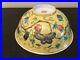 Chinese-Qianlong-Yellow-Medium-Bowl-Enamelled-Famille-Rose-Chien-Lung-Mark-01-sttn